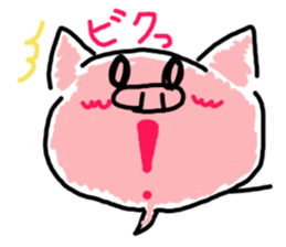 dialogue sticker #907512