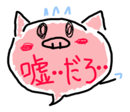dialogue sticker #907516