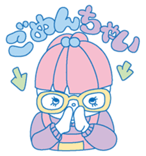 Dojikko Love & Chance sticker #907561