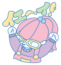 Dojikko Love & Chance sticker #907564