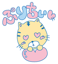 Dojikko Love & Chance sticker #907565