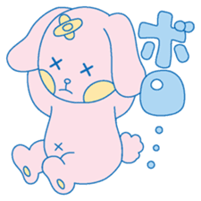 Dojikko Love & Chance sticker #907569