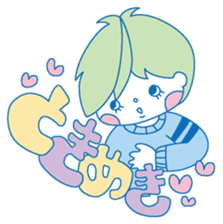 Dojikko Love & Chance sticker #907572