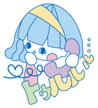 Dojikko Love & Chance sticker #907573