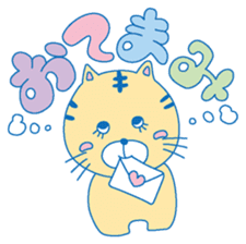 Dojikko Love & Chance sticker #907574