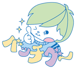 Dojikko Love & Chance sticker #907575