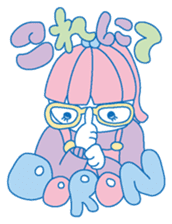 Dojikko Love & Chance sticker #907576