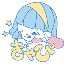 Dojikko Love & Chance sticker #907577