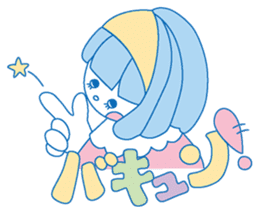 Dojikko Love & Chance sticker #907580