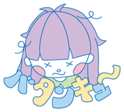 Dojikko Love & Chance sticker #907582