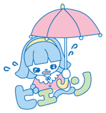 Dojikko Love & Chance sticker #907586