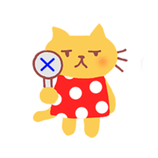 Pretty Cat sticker #907670