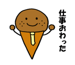 The sticker of Choko & Mint family talk sticker #908119