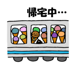 The sticker of Choko & Mint family talk sticker #908120