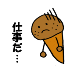 The sticker of Choko & Mint family talk sticker #908124