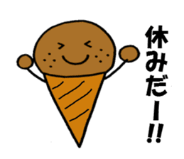 The sticker of Choko & Mint family talk sticker #908125