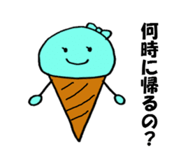 The sticker of Choko & Mint family talk sticker #908132