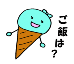 The sticker of Choko & Mint family talk sticker #908133