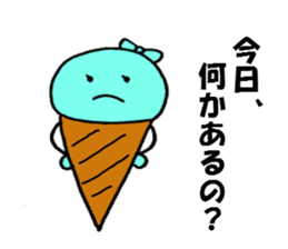 The sticker of Choko & Mint family talk sticker #908134