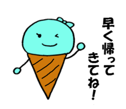 The sticker of Choko & Mint family talk sticker #908135