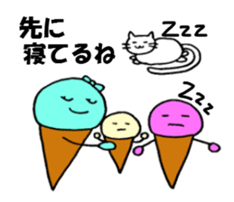 The sticker of Choko & Mint family talk sticker #908137