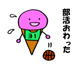 The sticker of Choko & Mint family talk sticker #908139