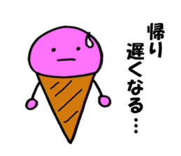 The sticker of Choko & Mint family talk sticker #908141