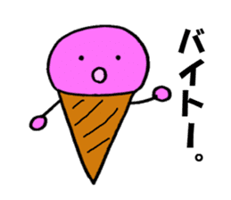 The sticker of Choko & Mint family talk sticker #908142