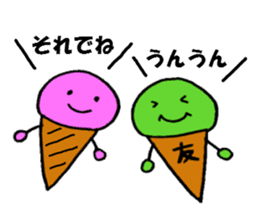 The sticker of Choko & Mint family talk sticker #908143