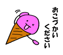 The sticker of Choko & Mint family talk sticker #908145