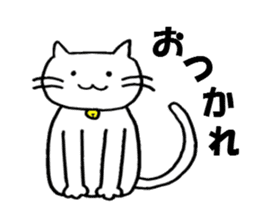 The sticker of Choko & Mint family talk sticker #908151