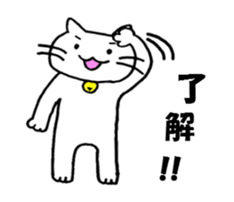 The sticker of Choko & Mint family talk sticker #908152