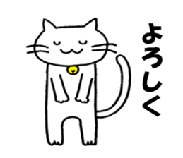 The sticker of Choko & Mint family talk sticker #908153