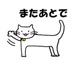 The sticker of Choko & Mint family talk sticker #908154