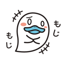 Monster Duck (Second) sticker #908204