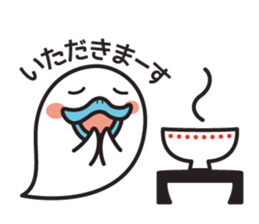 Monster Duck (Second) sticker #908217