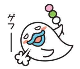 Monster Duck (Second) sticker #908218