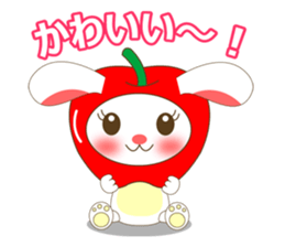 Funny Honey Bunny sticker #908241