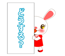 Funny Honey Bunny sticker #908252