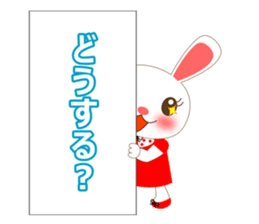 Funny Honey Bunny sticker #908252