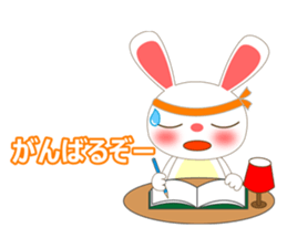 Funny Honey Bunny sticker #908255