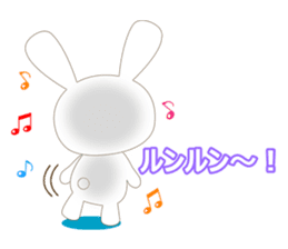 Funny Honey Bunny sticker #908263