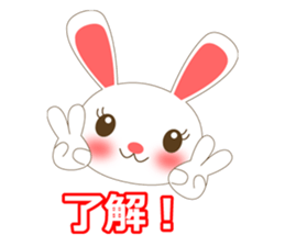 Funny Honey Bunny sticker #908267