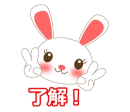 Funny Honey Bunny sticker #908267