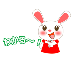 Funny Honey Bunny sticker #908269