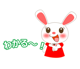 Funny Honey Bunny sticker #908269