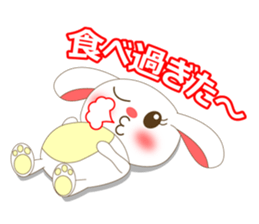 Funny Honey Bunny sticker #908270