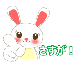 Funny Honey Bunny sticker #908271
