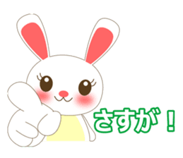 Funny Honey Bunny sticker #908271
