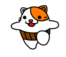 hamnosuke sticker #908325